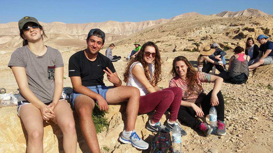 Weekly Updates - Tel Aviv Jan 17, 2016 18 Gap year in israel - aardvarkisrael