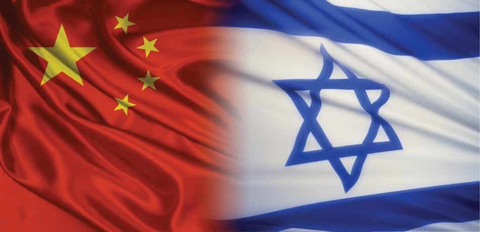 China-israel