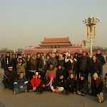 China 2014