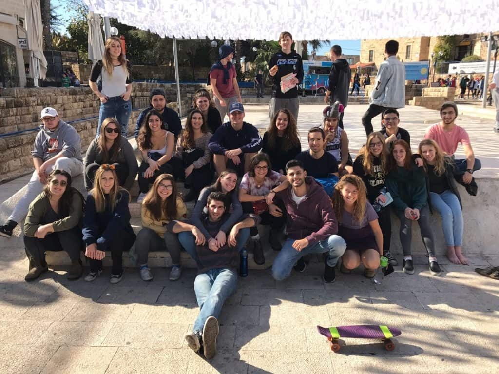 Gap year in israel - aardvarkisrael