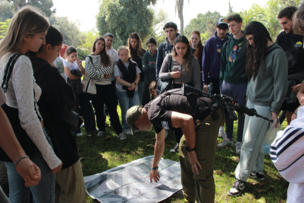 Gap year in israel - aardvarkisrael
